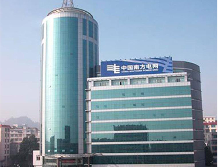 闽侯南方电网