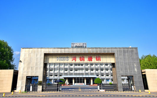 闽侯河北唐山钢铁集团